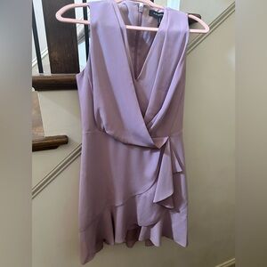 BCBG Purple Cocktail Dress